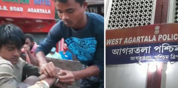 As Police did not reach on Spot, Public brought Thief to Police Station As Police did not reach on Spot, Public brought Thief to Police Station